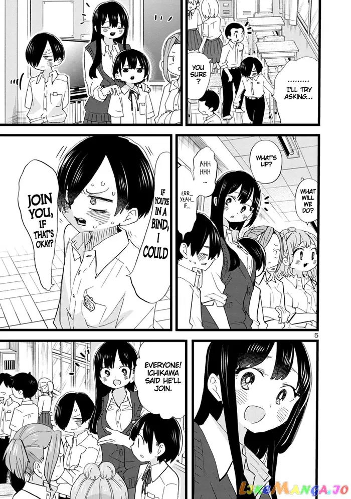The Dangers in My Heart Chapter 107 image 06_optimized